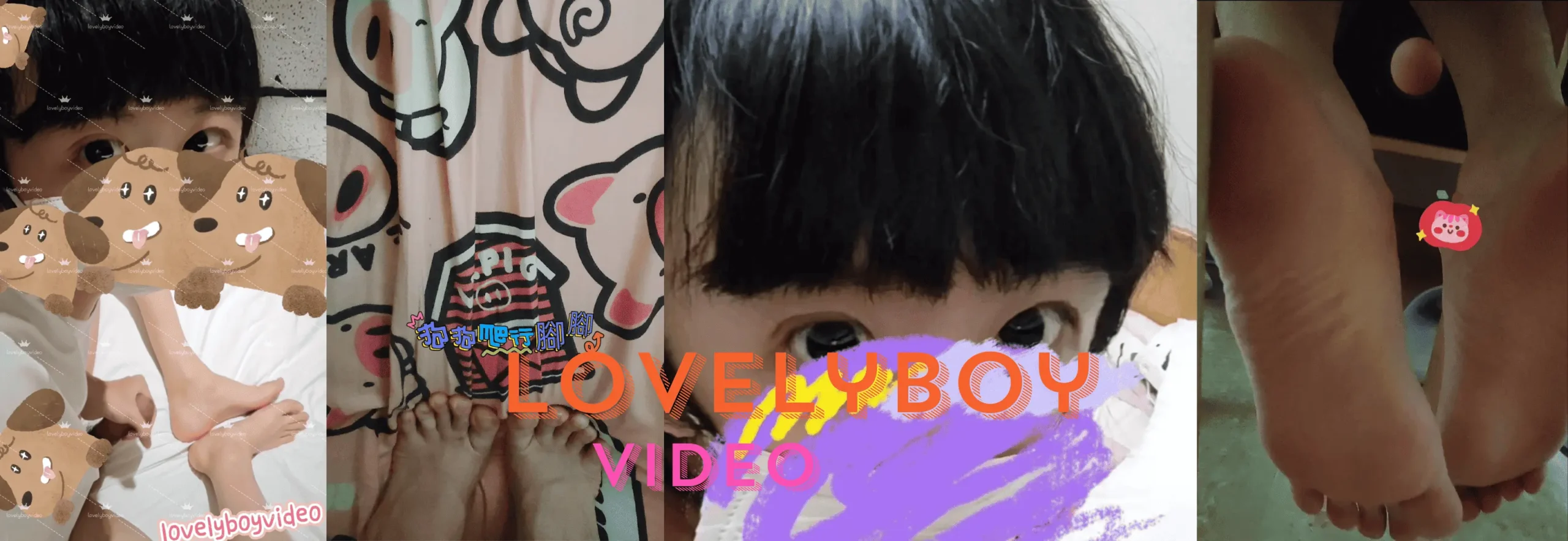 可愛的小正太lovelyboyvideo