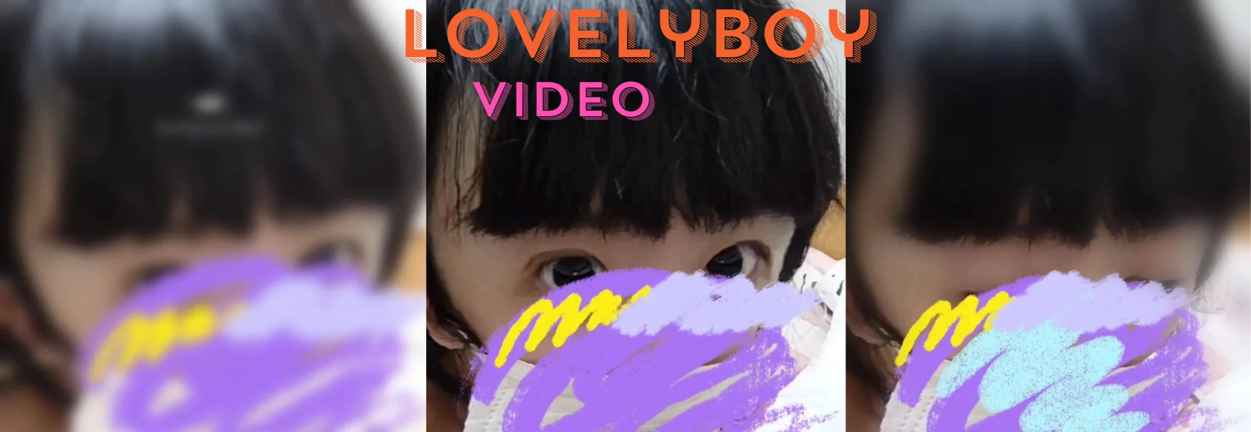 可愛的小正太lovelyboyvideo可愛男頭像真人